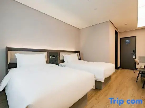Hanting Hotel (Lanzhou Chengguan Wanda Plaza) - Chambres