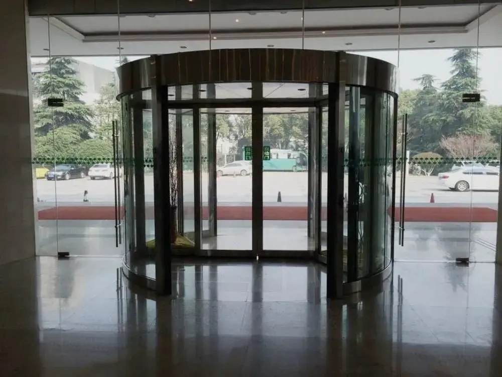Nanjing Huadong Hotel - Général