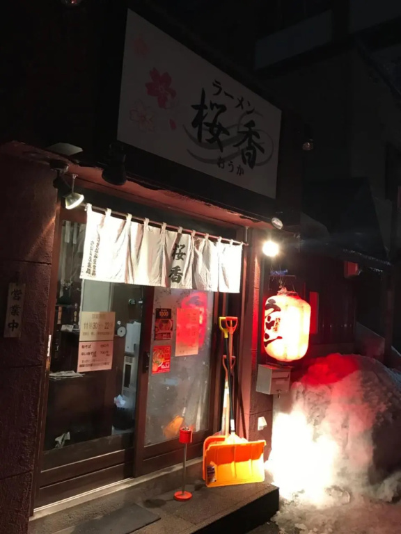 Guest House On My Way 사진 20