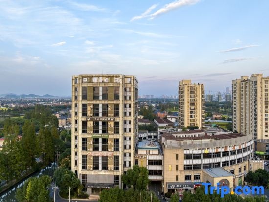 Hangzhou Huangting Hotel in Hangzhou