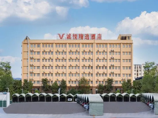 Chengyue Select Hotel (Kunming Changshui Airport) in Kunming