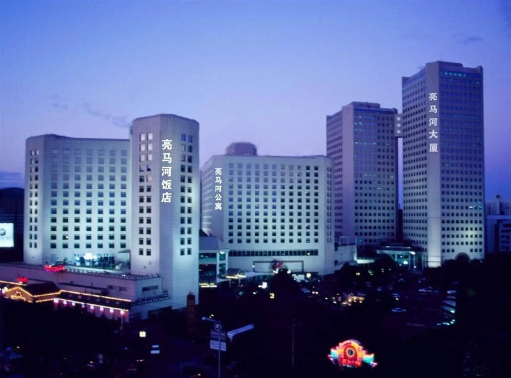 Beijing Landmark Apartments
