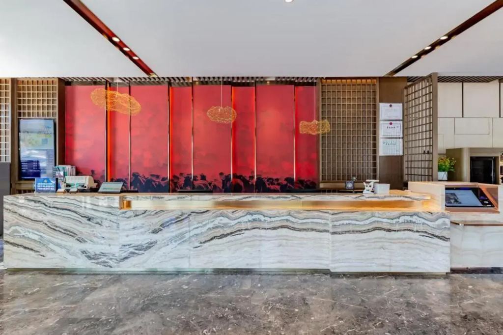 Mercure Huhhot Economic Zone