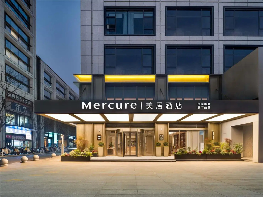 Mercure Hangzhou Wenyi Road