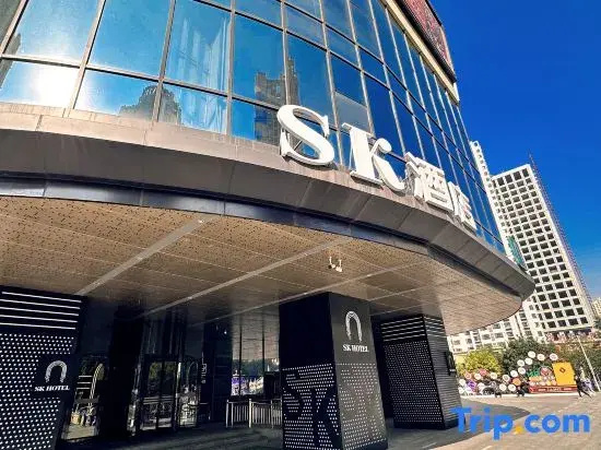 SK Hotel (Taiyuan Fudong Multicolor City Shop)