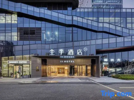 JI Hotel (Hangzhou Riverside Yintai Branch)