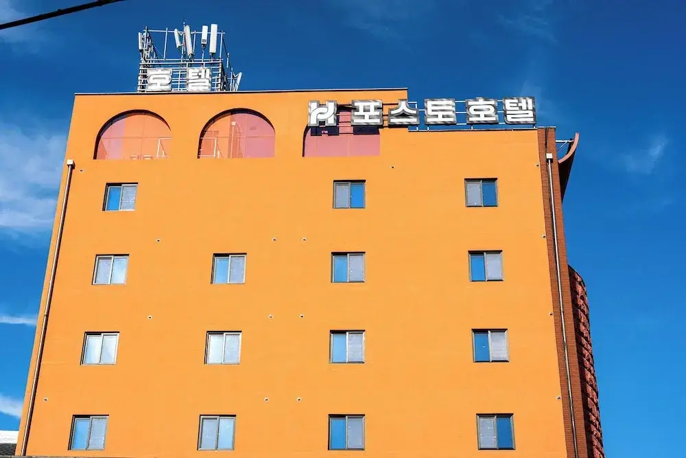 Hotel photo 24
