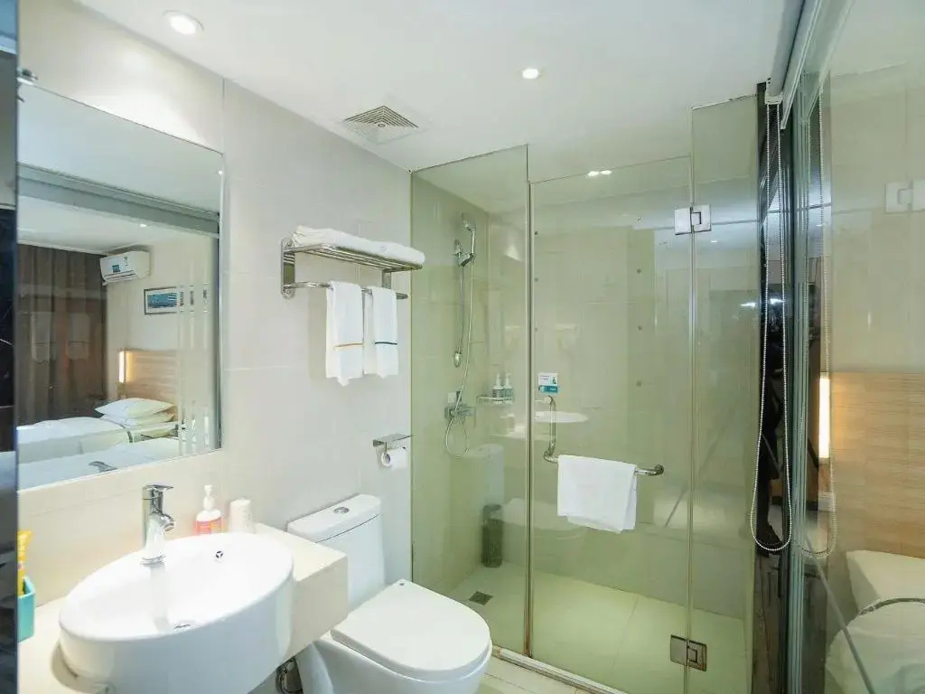 City Comfort Inn Wuhan Xudong - Général