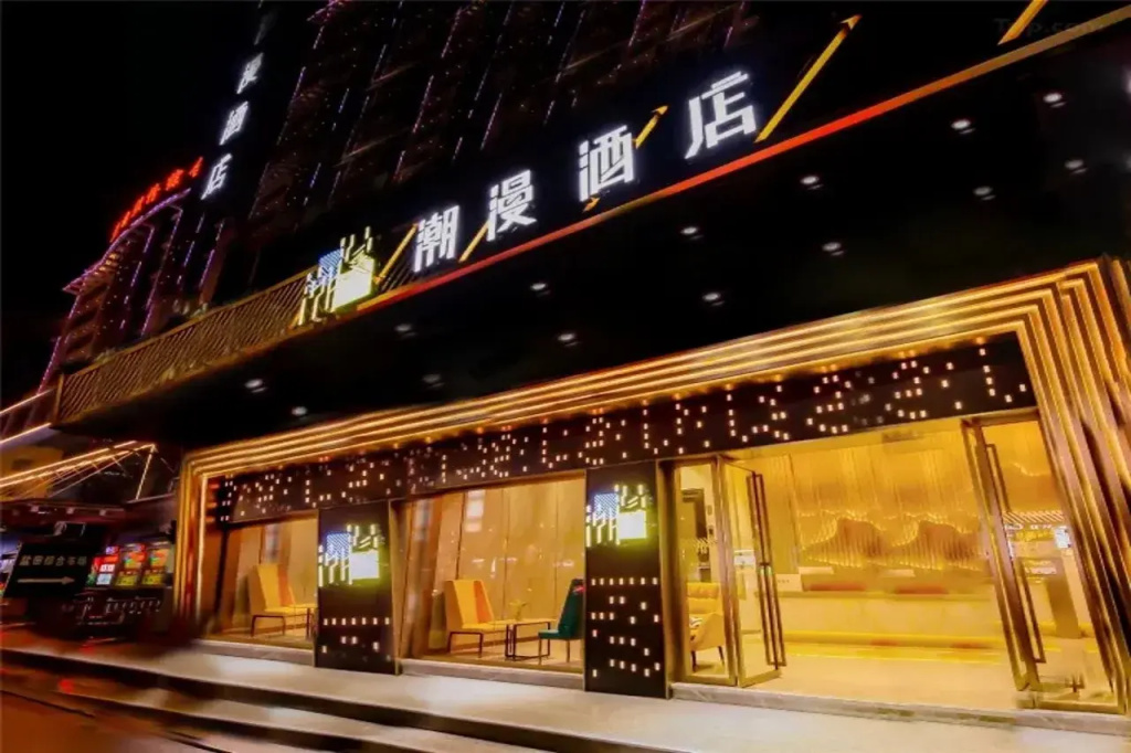 CHEERMAY Hotel (Shenzhen Bao'an Stadium Xixiang Subway Station)