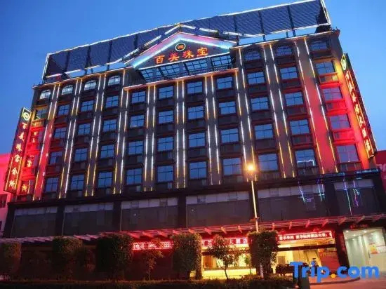 Baimei Zhubao Hot Spring Hotel