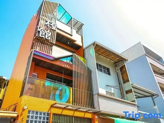 Poppy Estates 2 Inn Tainan