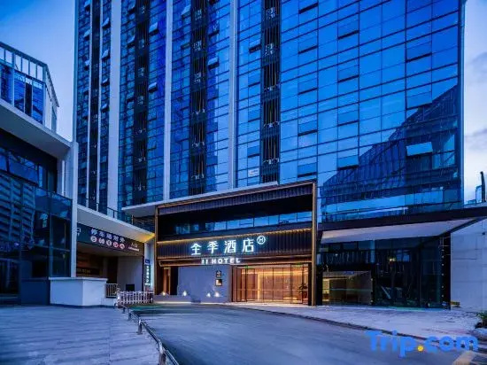 JI Hotel (Chengdu Longquanyi Wuyue Plaza)