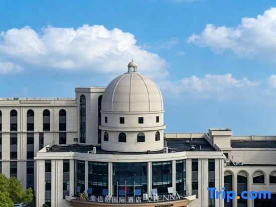 Vienna International Hotel (Wuxi Yixing Guanlin Branch)