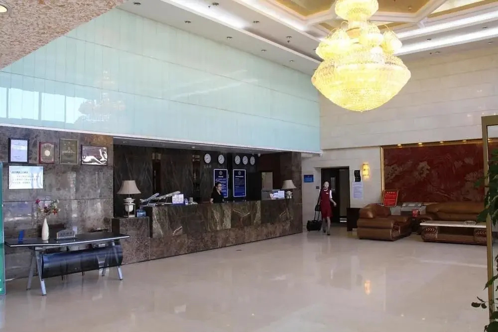Beijing Konggang Haoya Business Hotel - Général