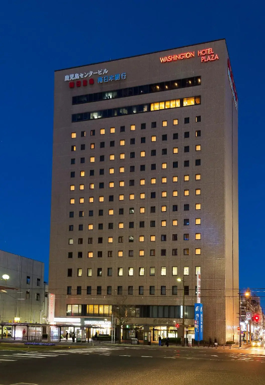 Kagoshima Washington Hotel Plaza - Chambres