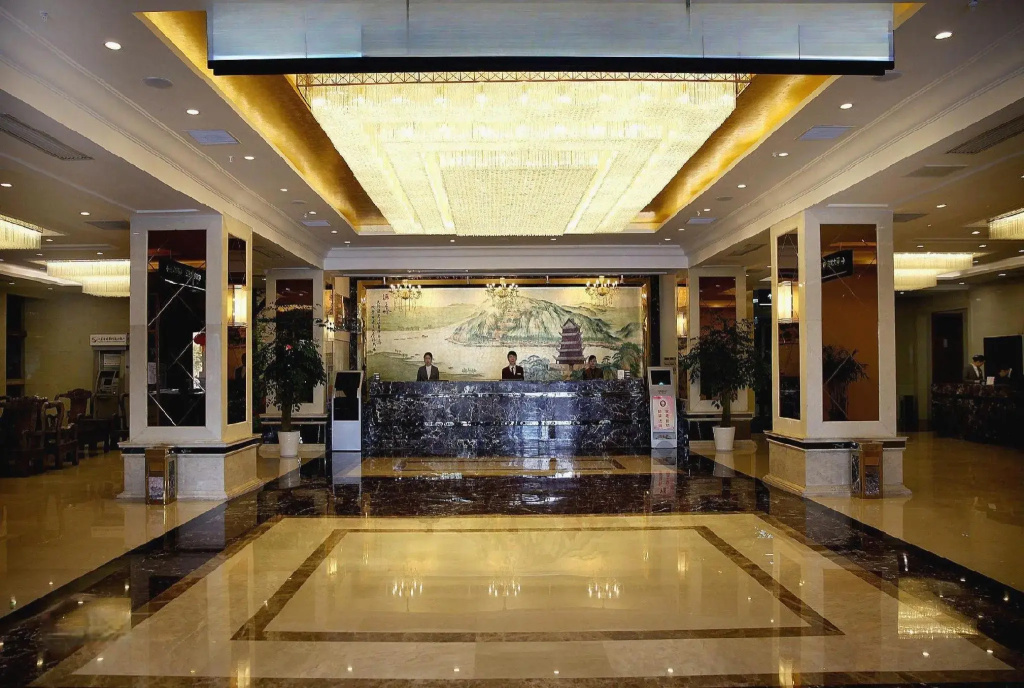 Xiangjiang International Hotel - Général