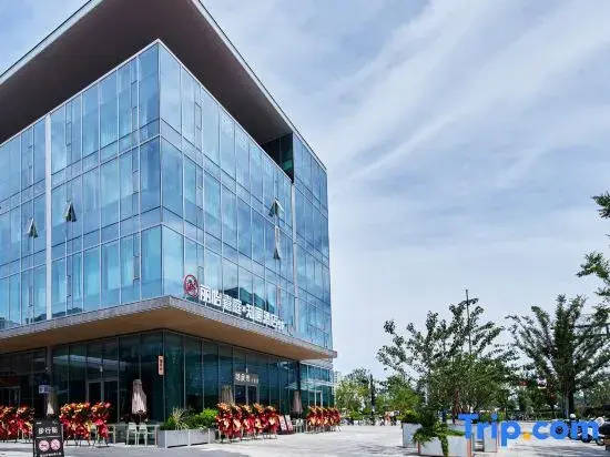 Liyi Jiating Zhihua Hotel Zhoushan (Zhejiang Ocean University Branch)