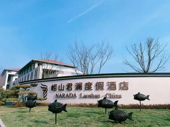 Narada Laoshan, China