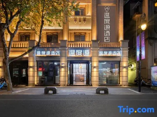 The Origin Hotel (Wuma Street Park Road)