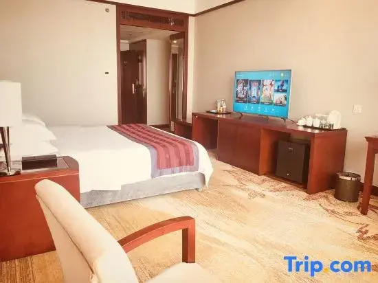 Mianyang Catalpol State International Hotel - Chambres