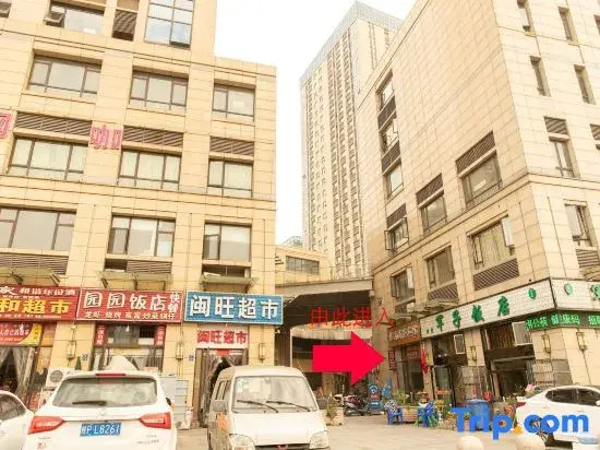 Jibei Hotel Xuancheng