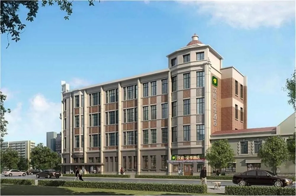 JI Hotel Tianjin Xiaobailou