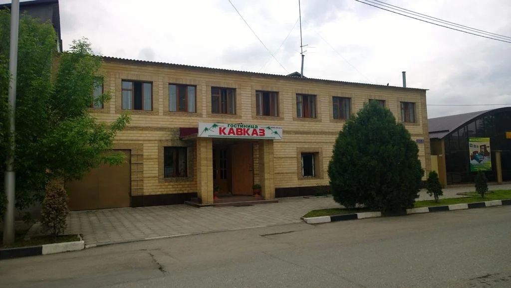 Caucasus Hotel