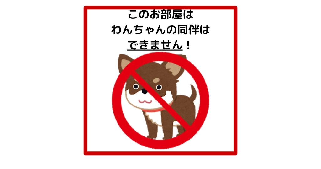 Sanjo Ogawa 사진 1