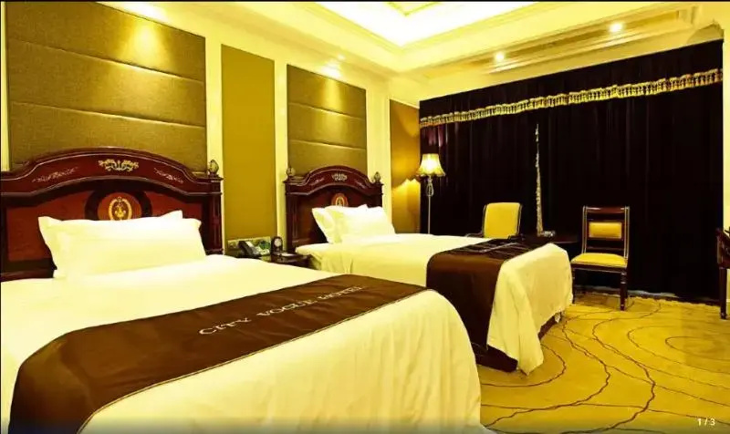 City Vogue Hotel - Général