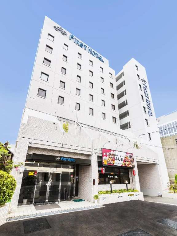 Kanku Izumisano First Hotel - Chambres
