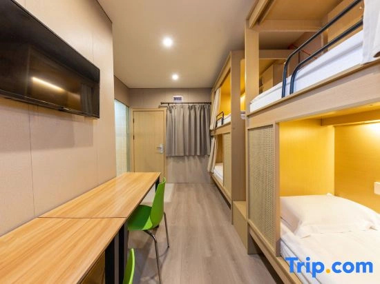 Bed in Dorm (male dorm)
