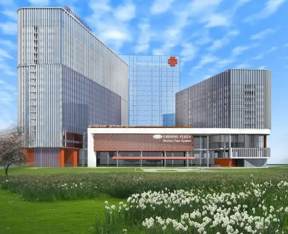 Crowne Plaza Moscow - Park Huaming by IHG