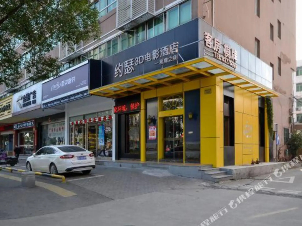 5.0 Joseph Hotel (Taizhou Luqiao Wuyue Plaza Branch)