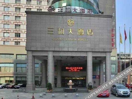 Sanhe Hotel - Changsha