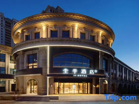 JI Hotel (Universal Beijing Resort Tongchao Street)