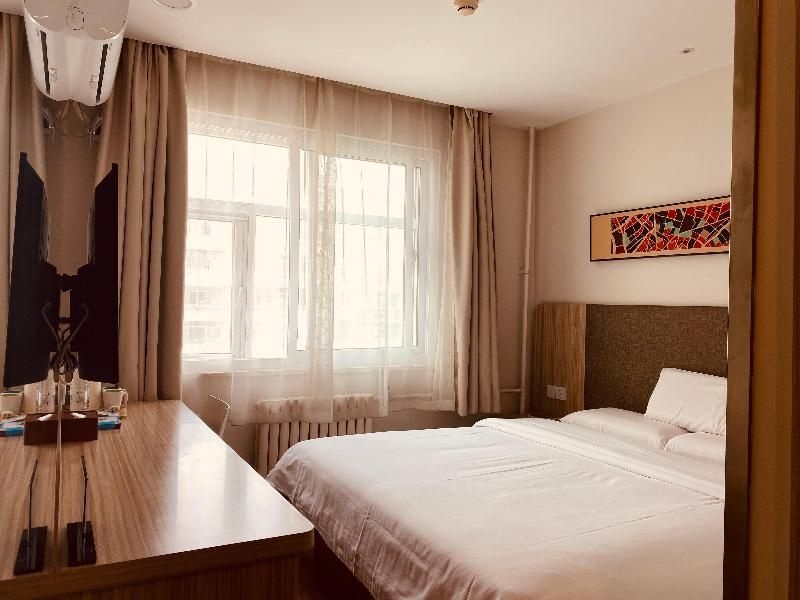 Hanting Hotel Beijing Zhongguancun Renda Xime
