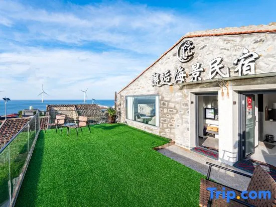 Pingtan · Encounter Resort · Seaview Vacation Swimming Pool Homestay (Huandao East Road)