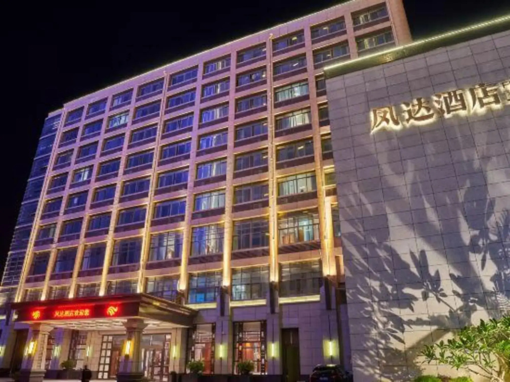 Fengda Hotel