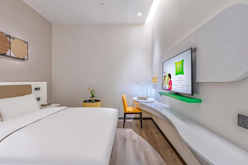 ibis Styles Kunming Nanping Hotel in Kunming