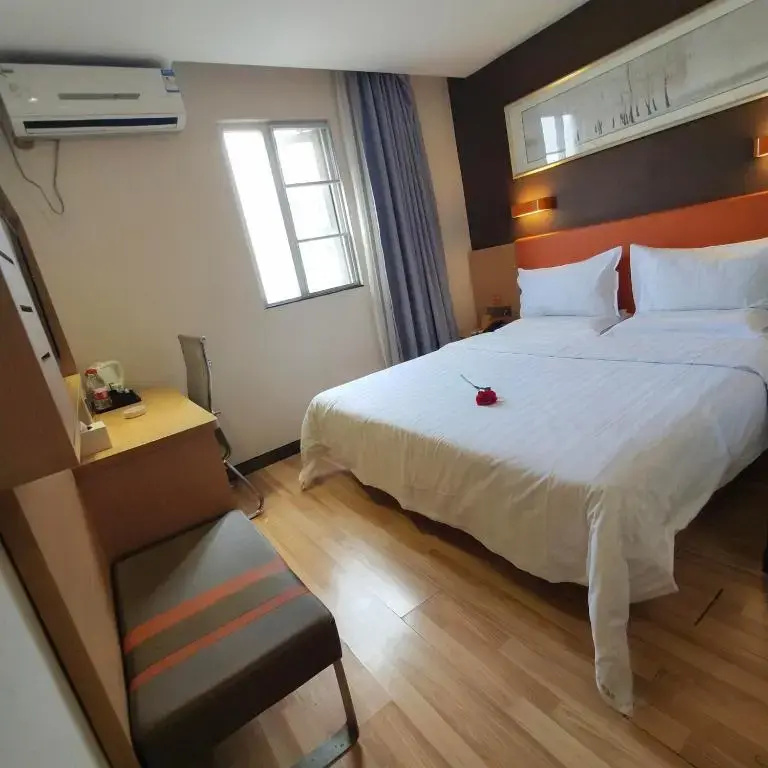 7 Days Premium·Guiyang South Baoshan Road - Chambres