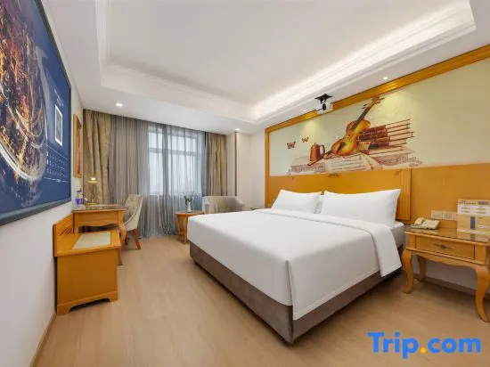 Fu Ting Yuan International - Chambres