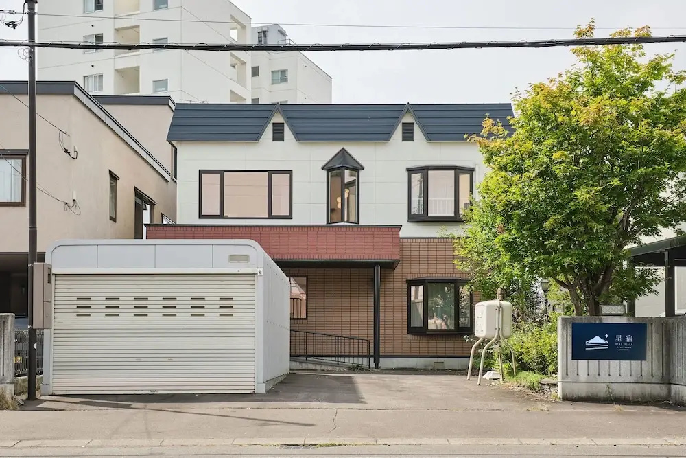 Hoshiyado Asahikawa asahimachi
