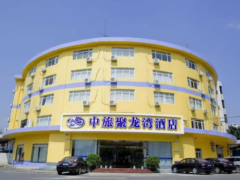 深圳聚龙湾酒店
