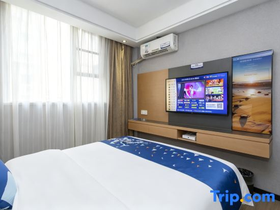 Yeste Hotel Beihai - Chambres