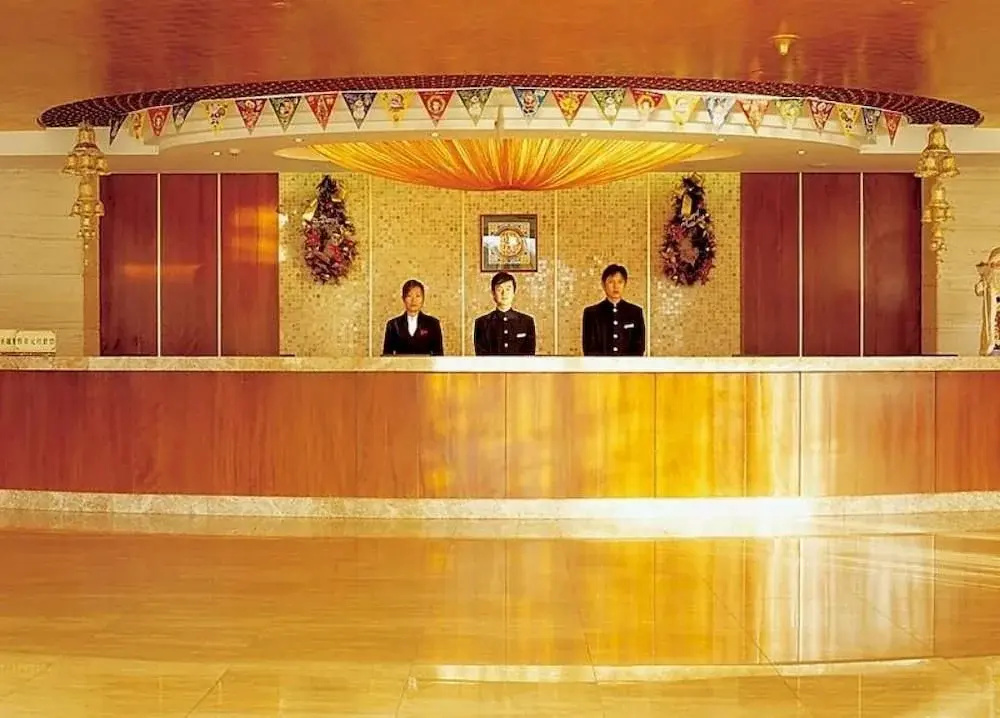 Lobby & Reception