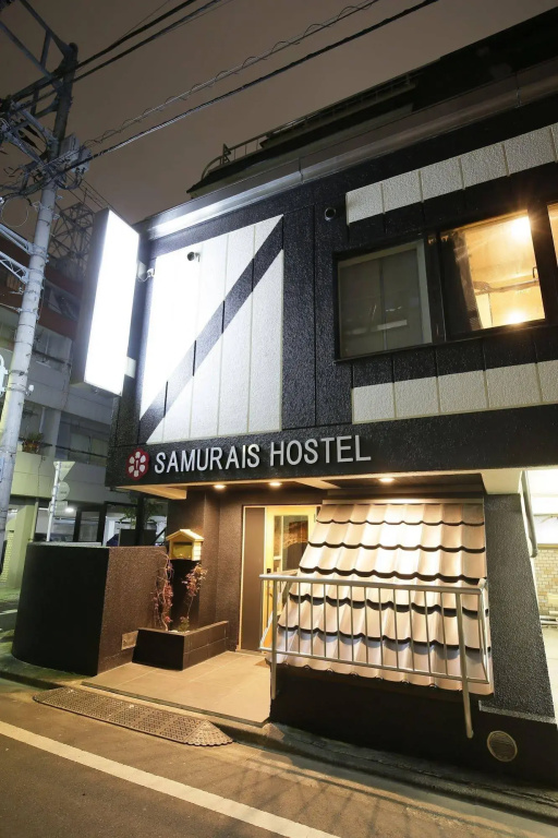 Hotel photo 46
