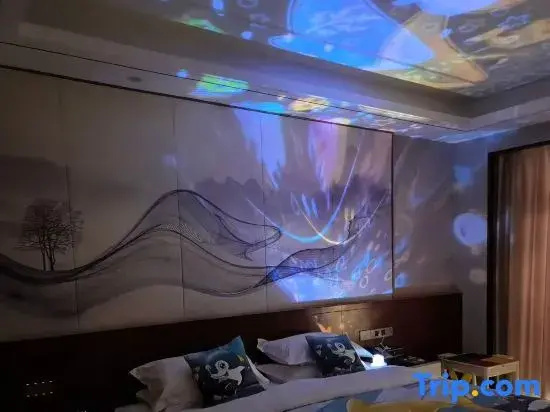 Anhui Water Jin Jiang Pearl Hotel - Chambres