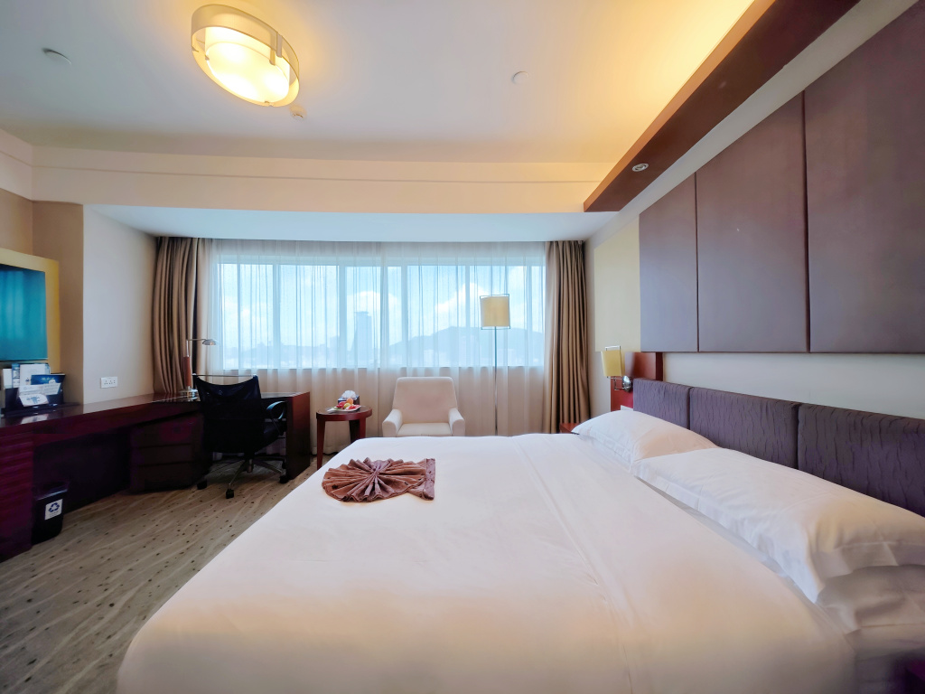 Xiamen Jingmin Central Hotel - Général