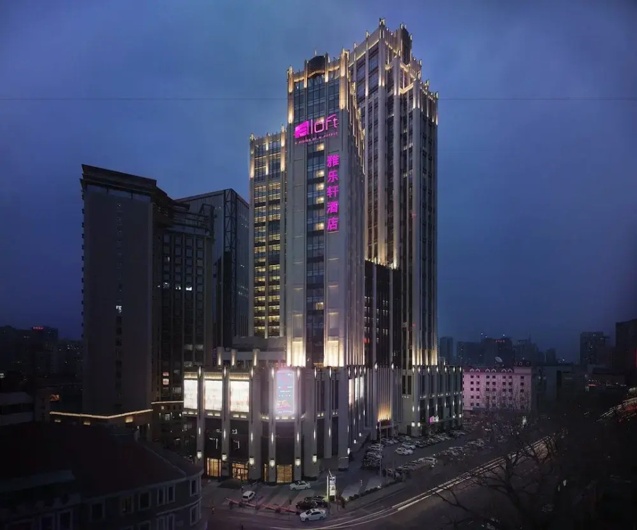 1 Bedroom Suite with city view