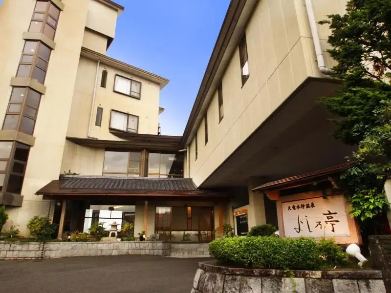 Yoshinotei - Chambres